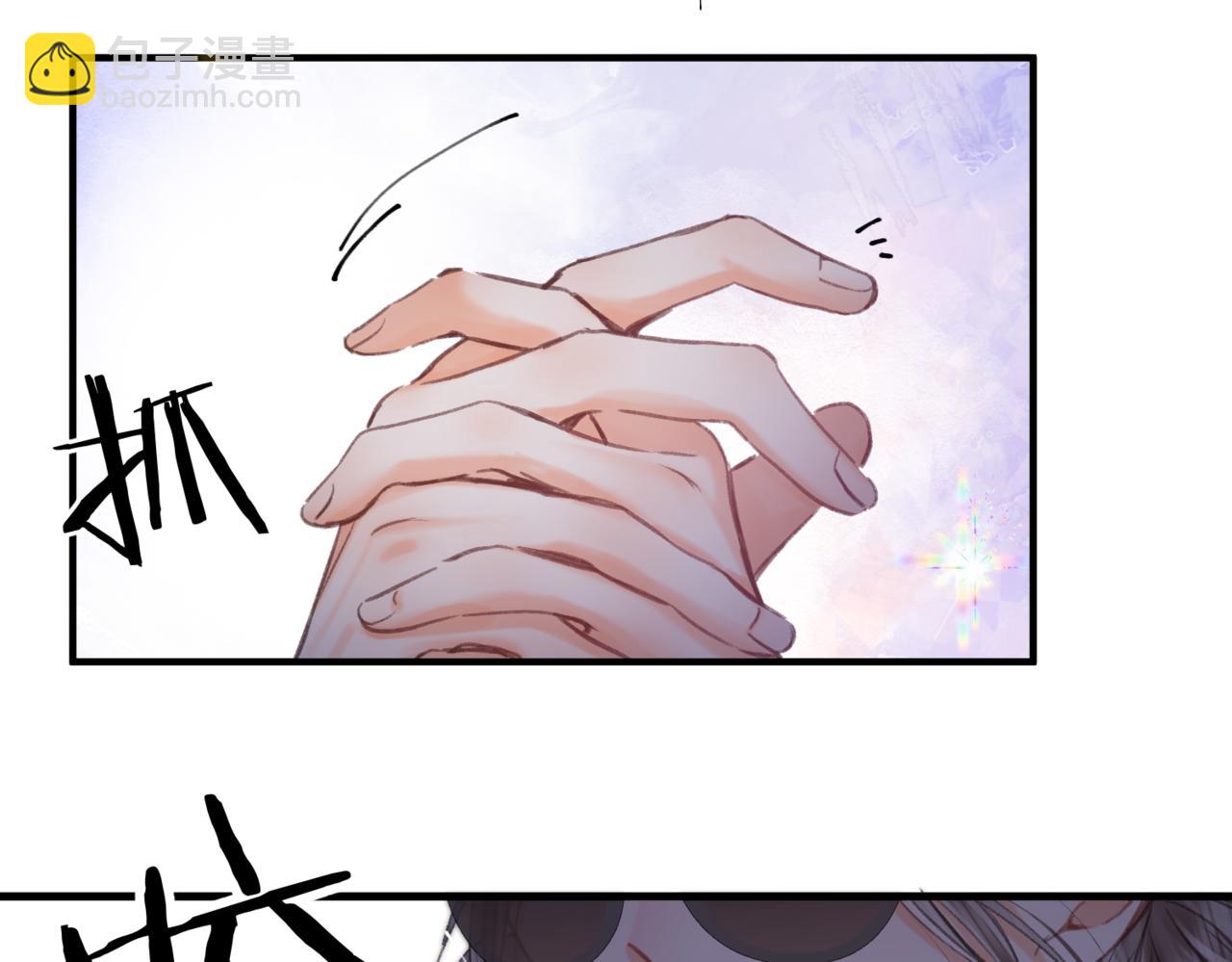 第80话 曾经的刺(1/3)-第267话