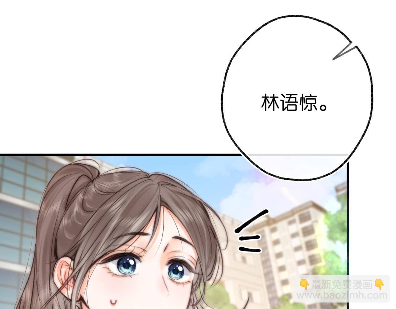 第80话 曾经的刺(1/3)-第267话