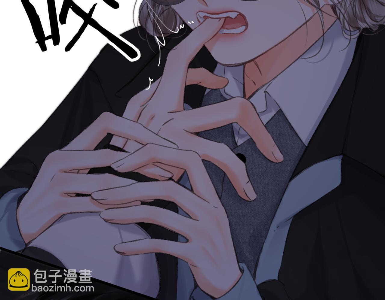 第80话 曾经的刺(1/3)-第267话