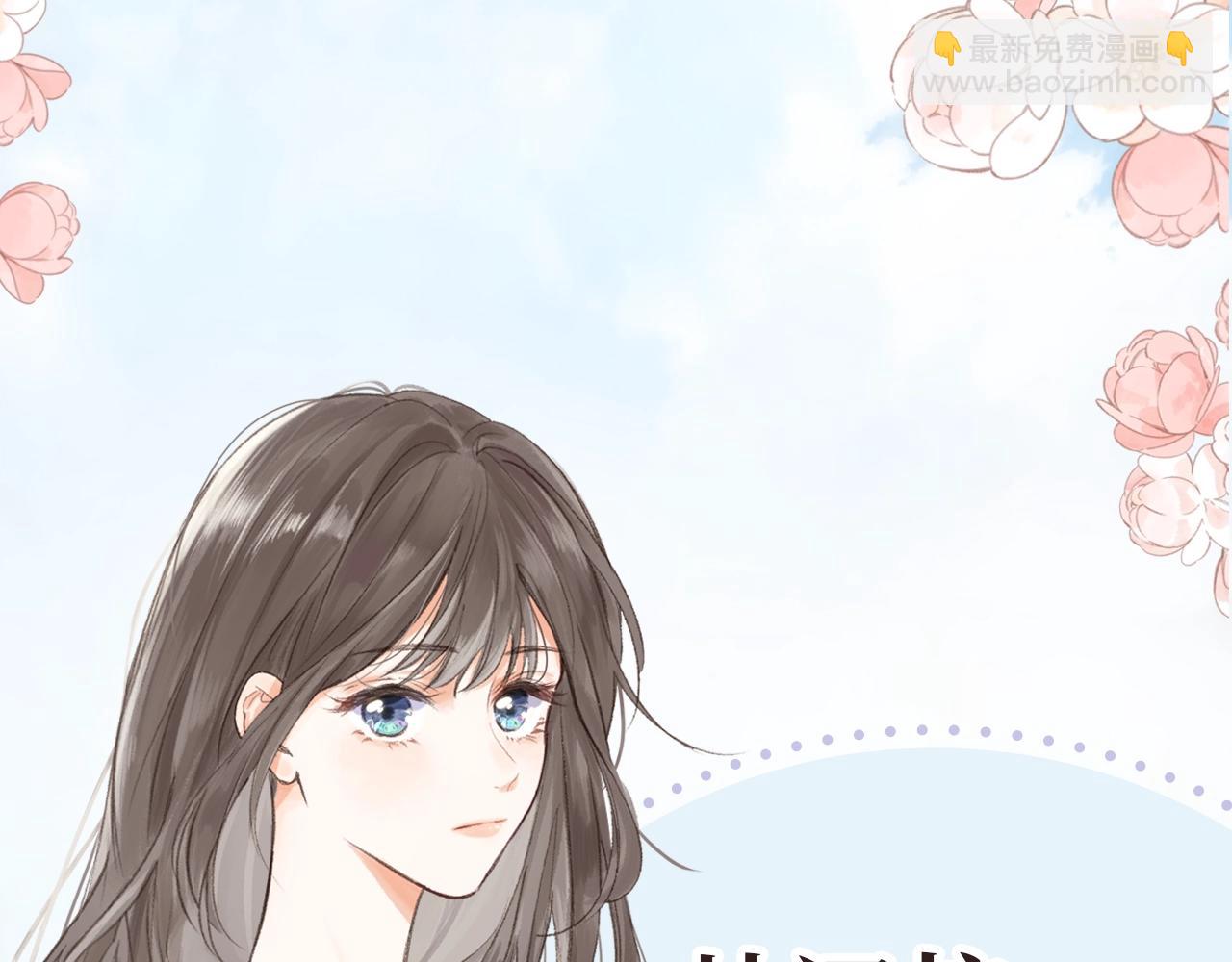 人物介绍-第1话