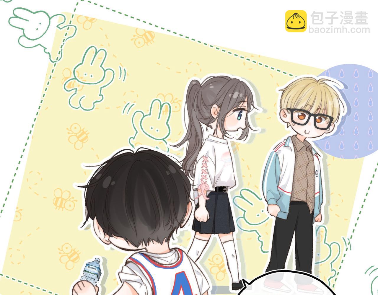 第9话 那是我同桌(1/3)-第11话