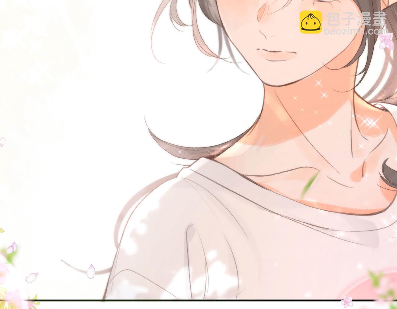 第9话 那是我同桌(1/3)-第11话