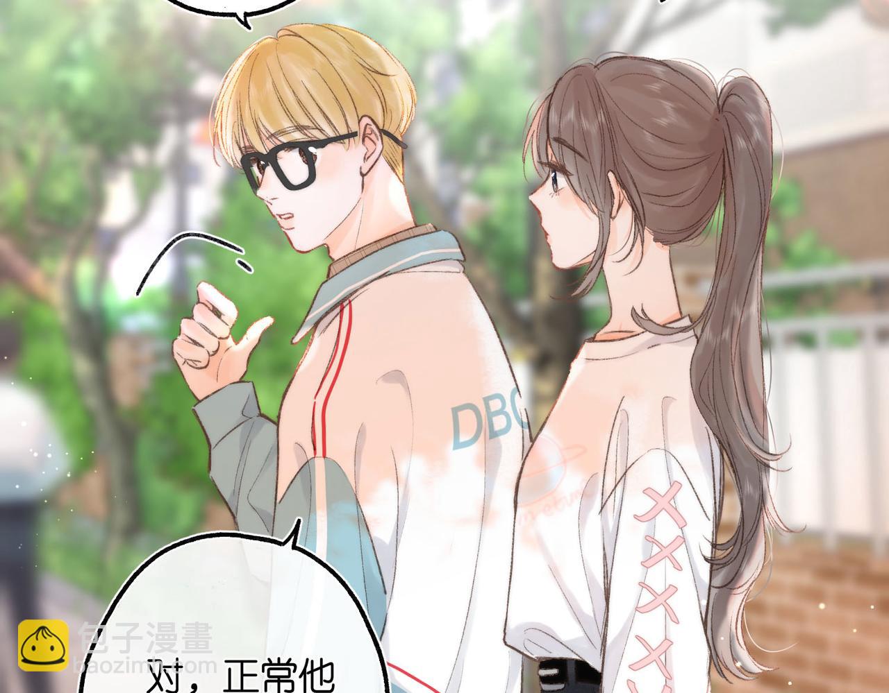 第9话 那是我同桌(1/3)-第11话