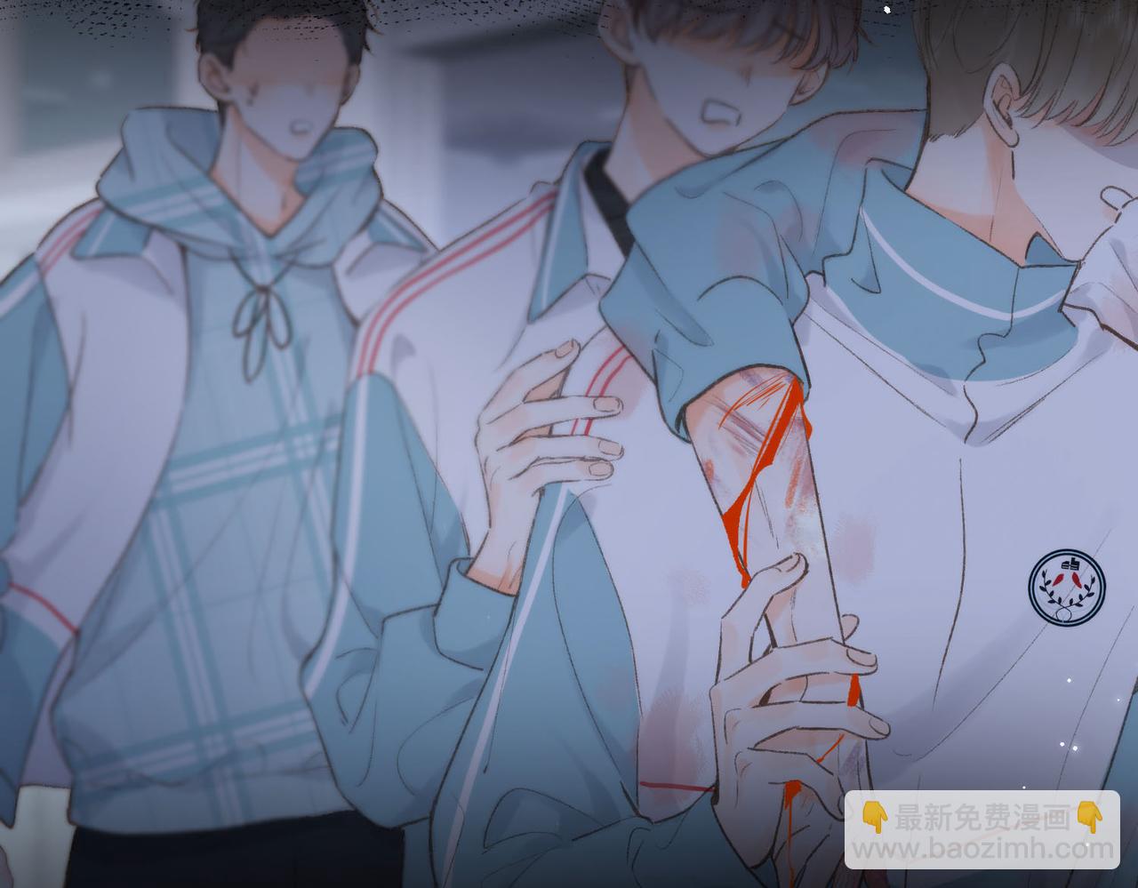 第9话 那是我同桌(1/3)-第11话