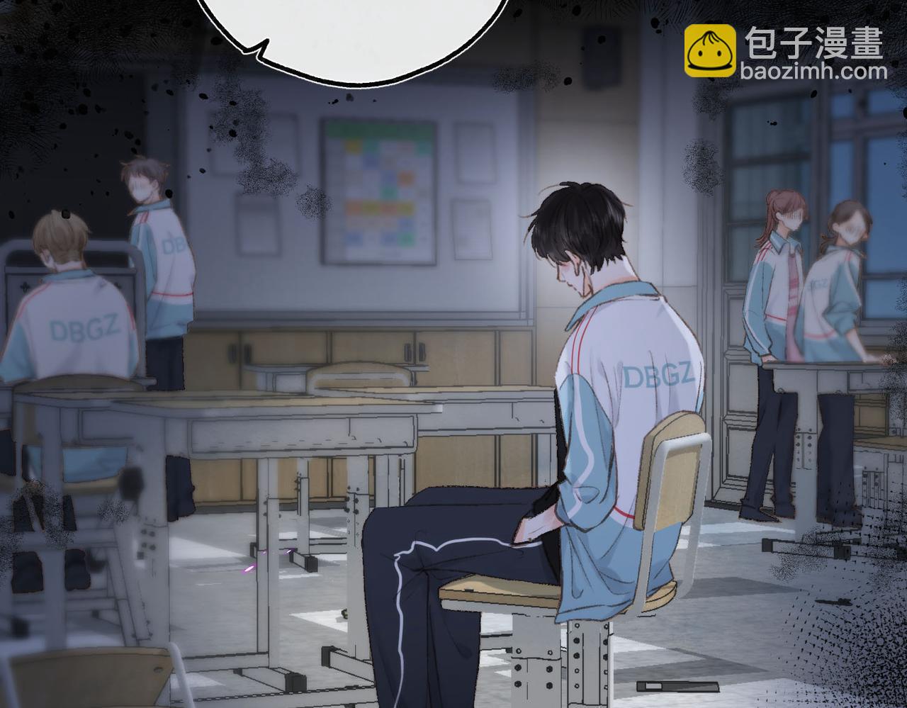 第9话 那是我同桌(1/3)-第11话