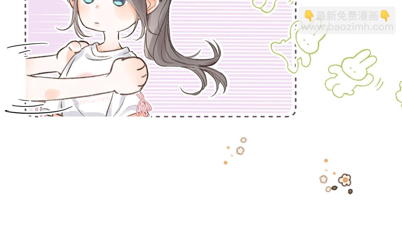 第9话 那是我同桌(1/3)-第11话