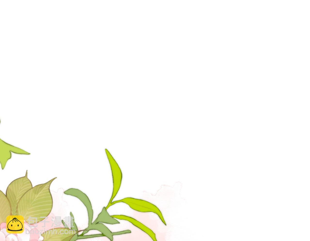 第11话 给你当爸爸？(1/3)-第13话