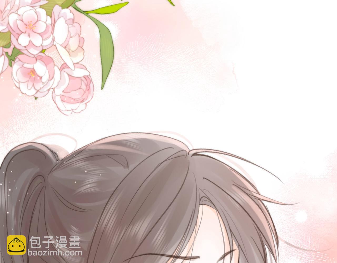 第11话 给你当爸爸？(1/3)-第13话