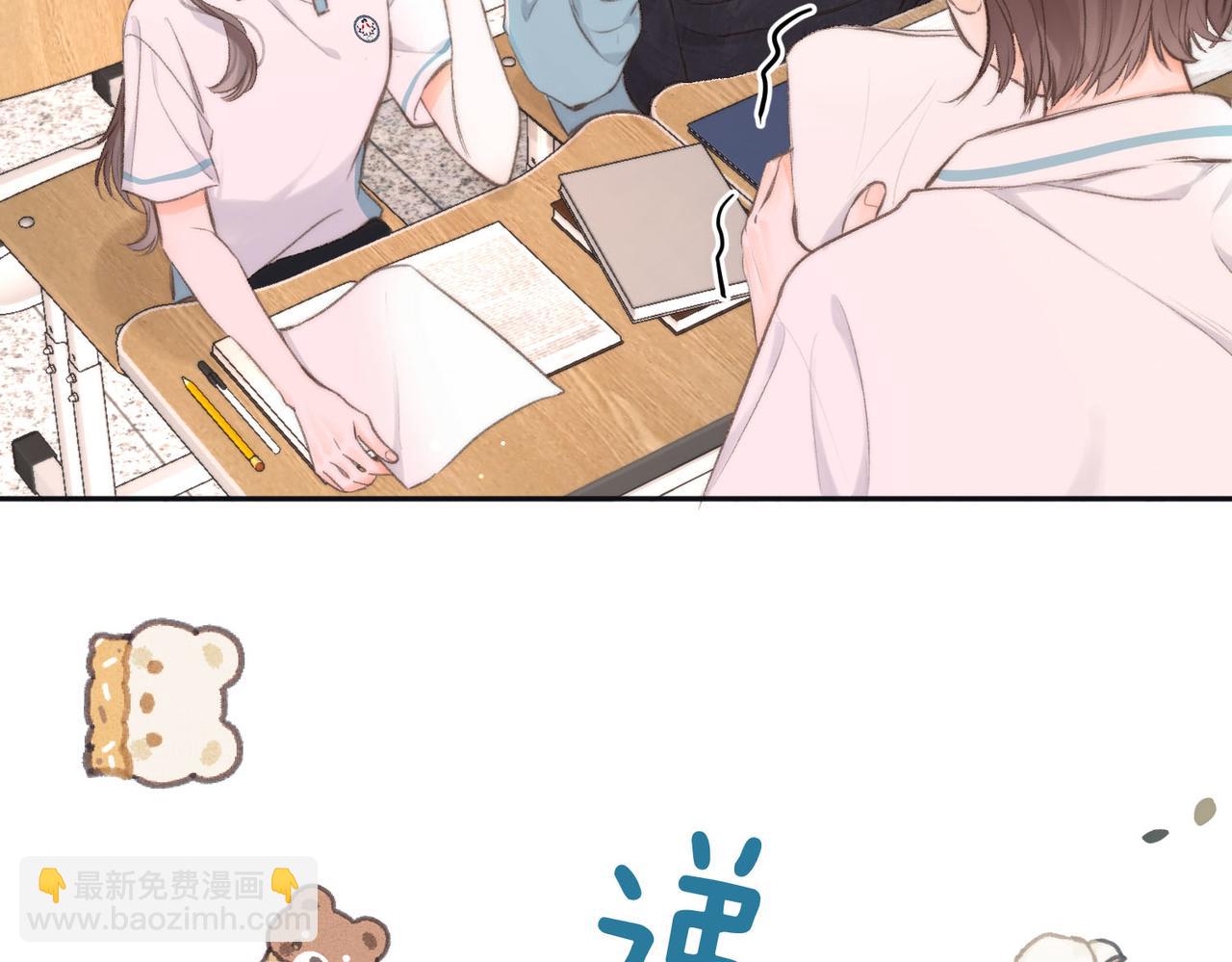 第11话 给你当爸爸？(1/3)-第13话