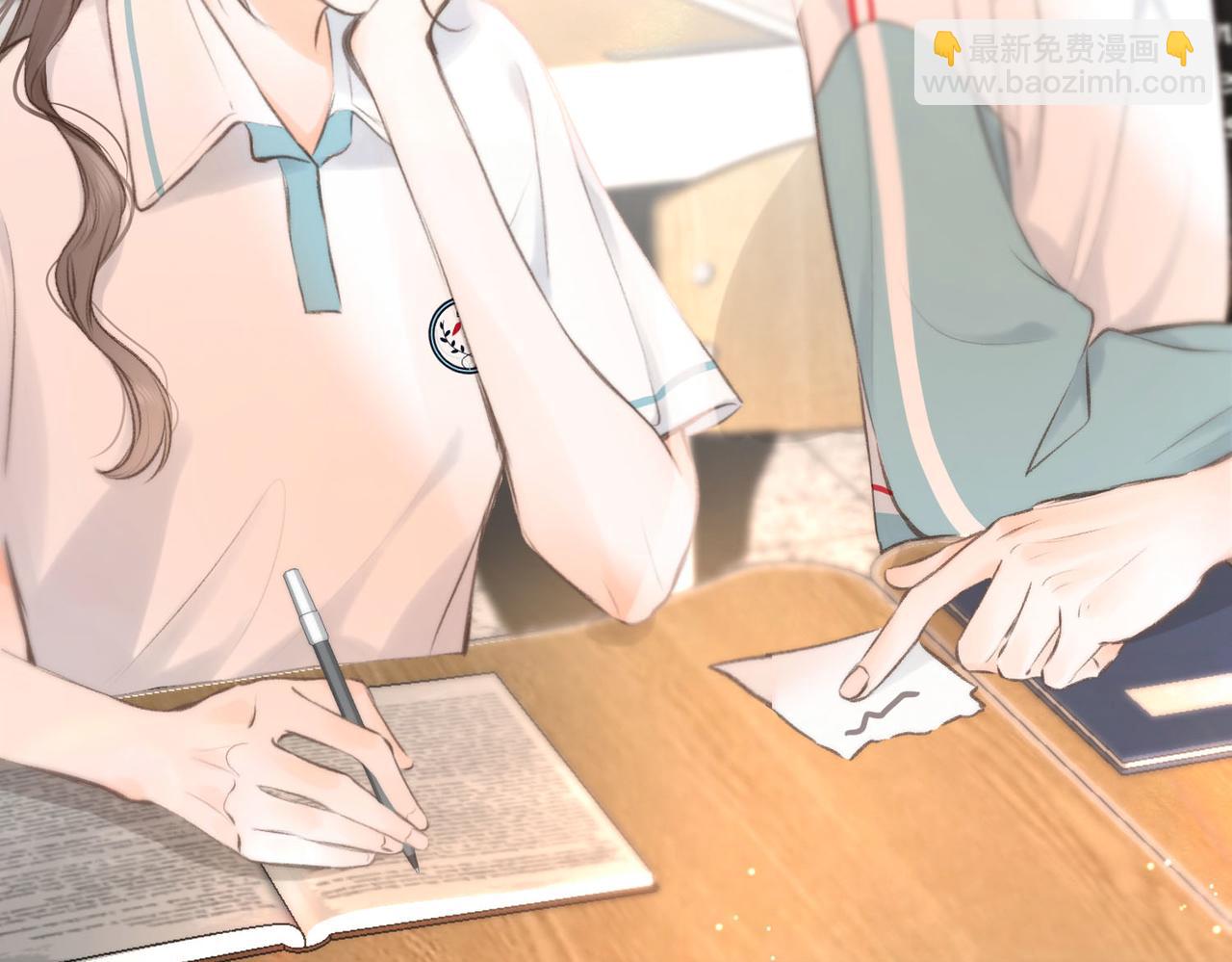 第11话 给你当爸爸？(1/3)-第13话