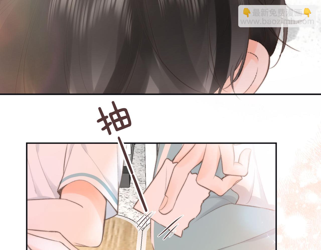 第11话 给你当爸爸？(1/3)-第13话