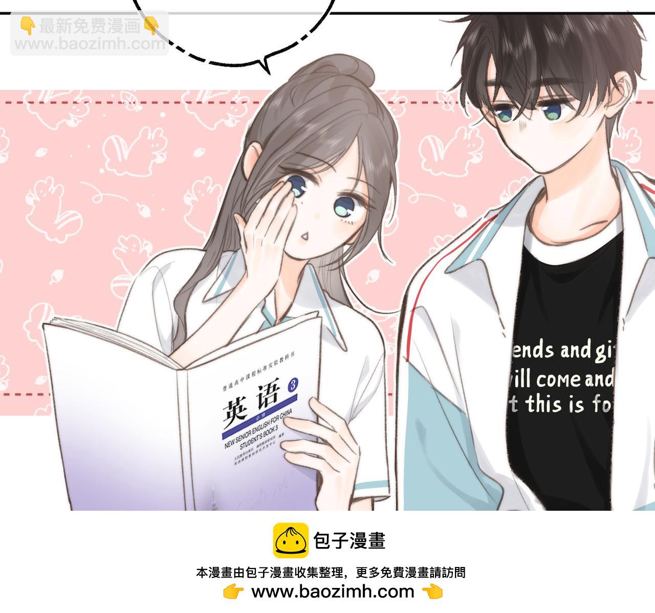 第11话 给你当爸爸？(1/3)-第13话