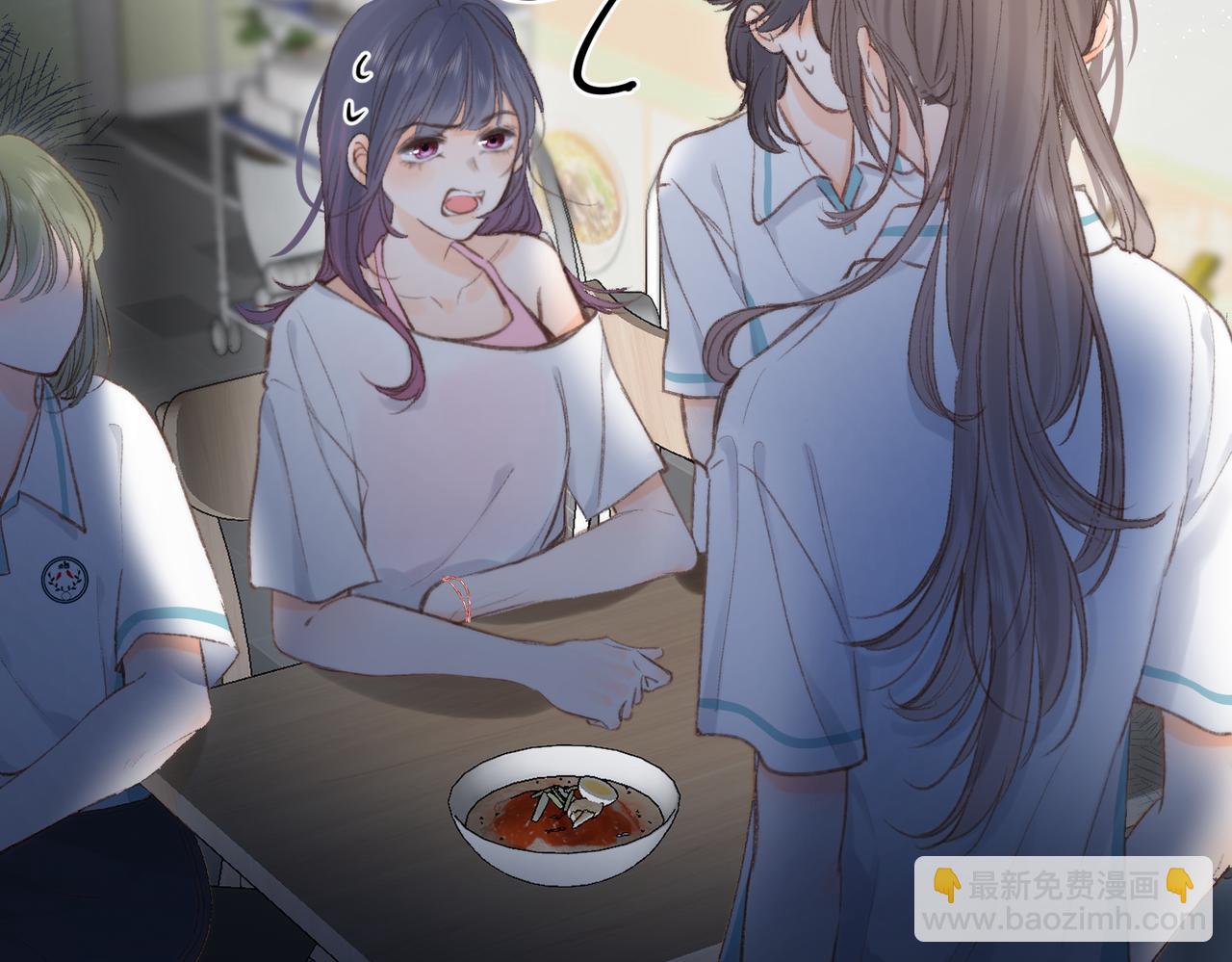 第13话 少年的悸动(1/3)-第15话