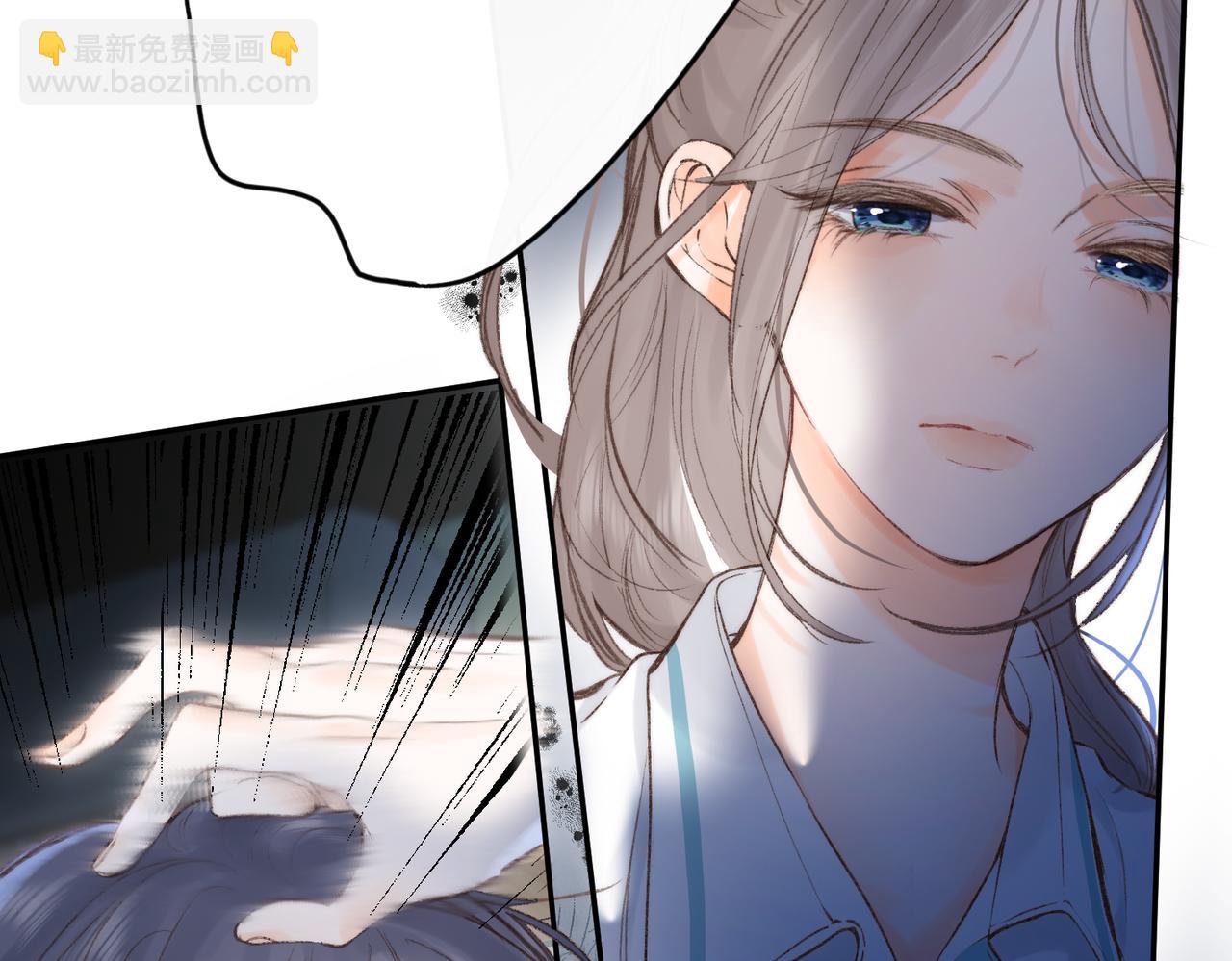 第13话 少年的悸动(1/3)-第15话