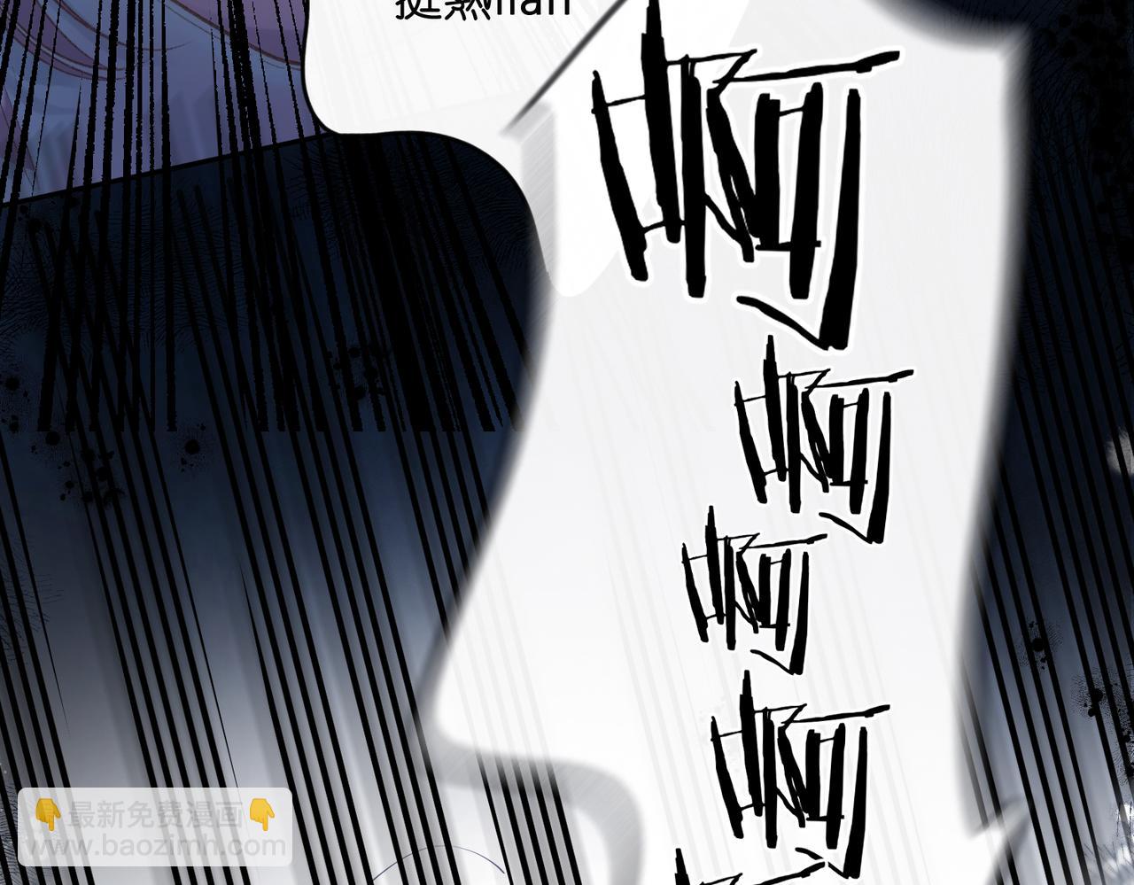 第13话 少年的悸动(1/3)-第15话