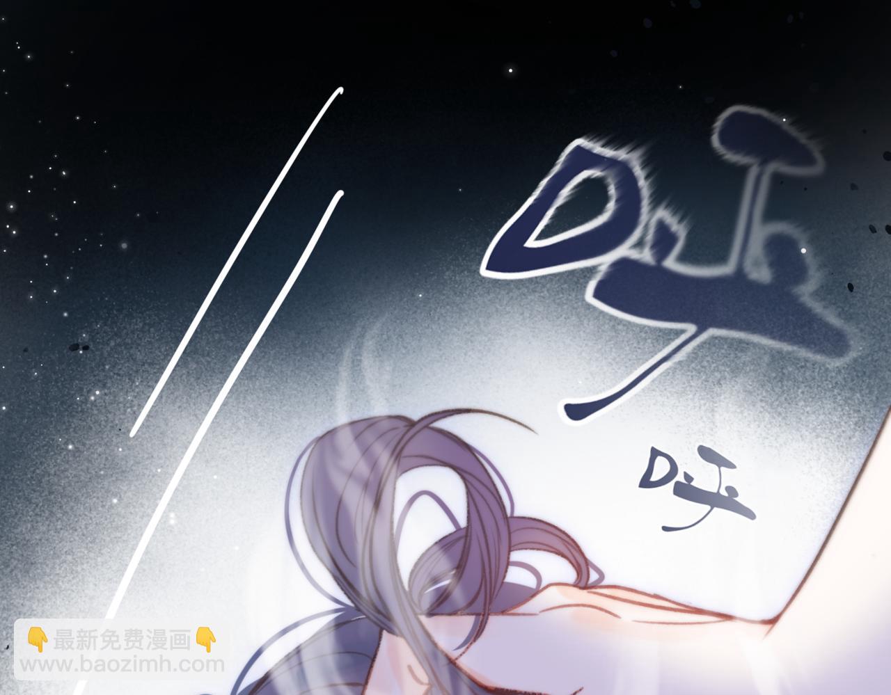 第13话 少年的悸动(1/3)-第15话