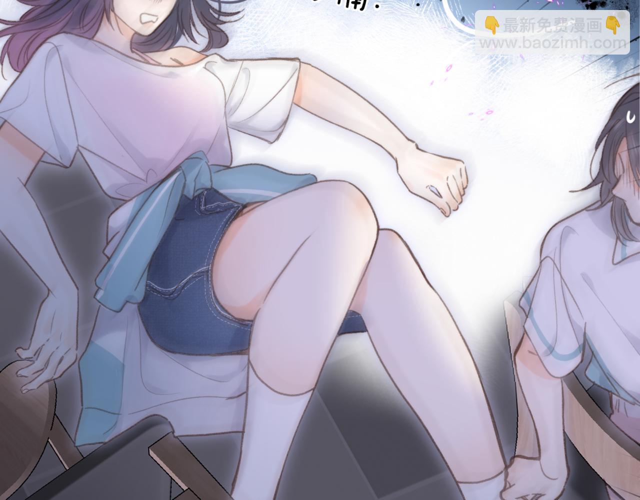 第13话 少年的悸动(1/3)-第15话