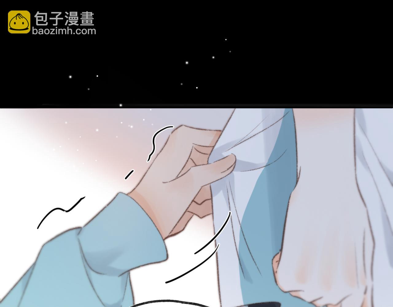 第13话 少年的悸动(1/3)-第15话