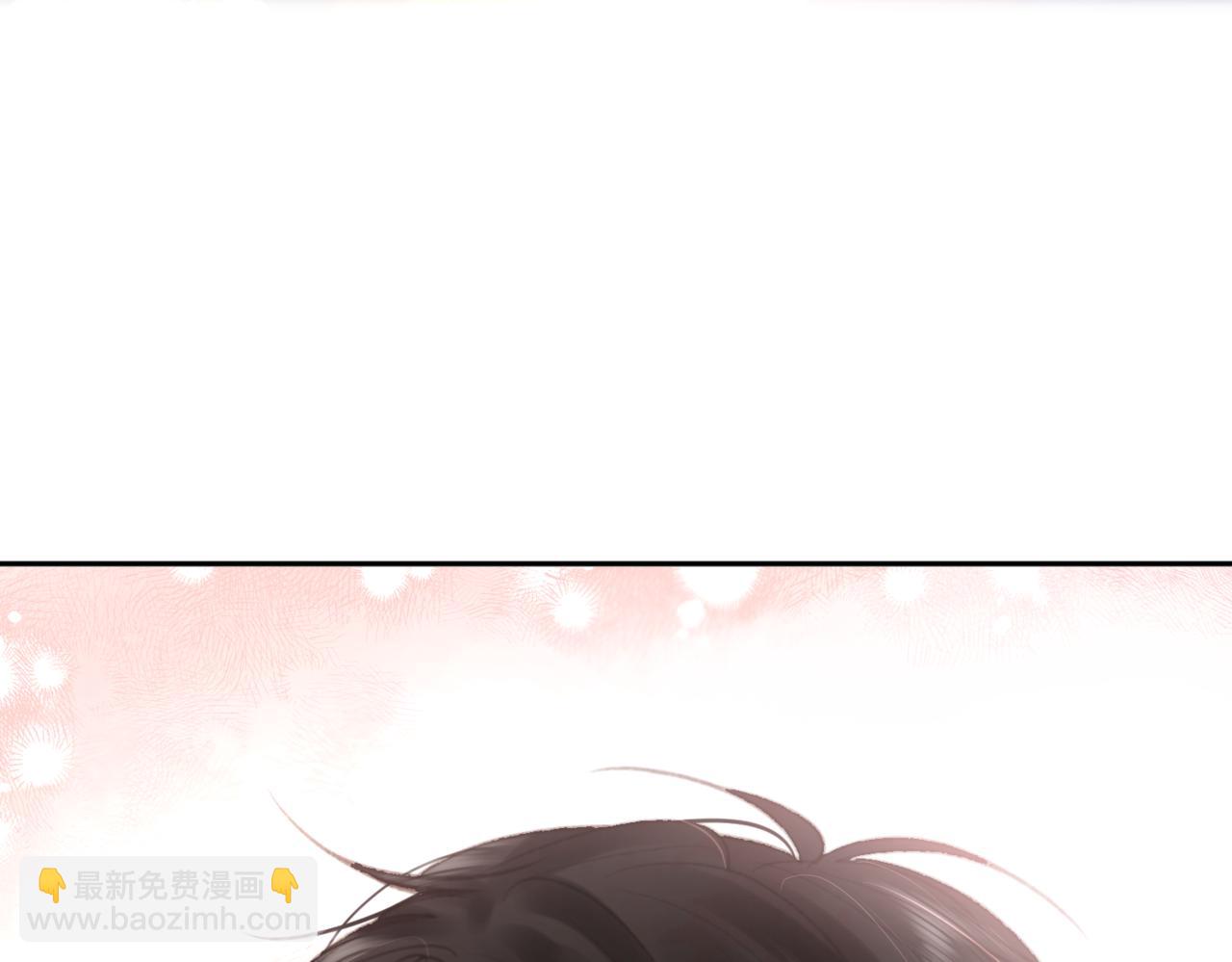 第13话 少年的悸动(1/3)-第15话