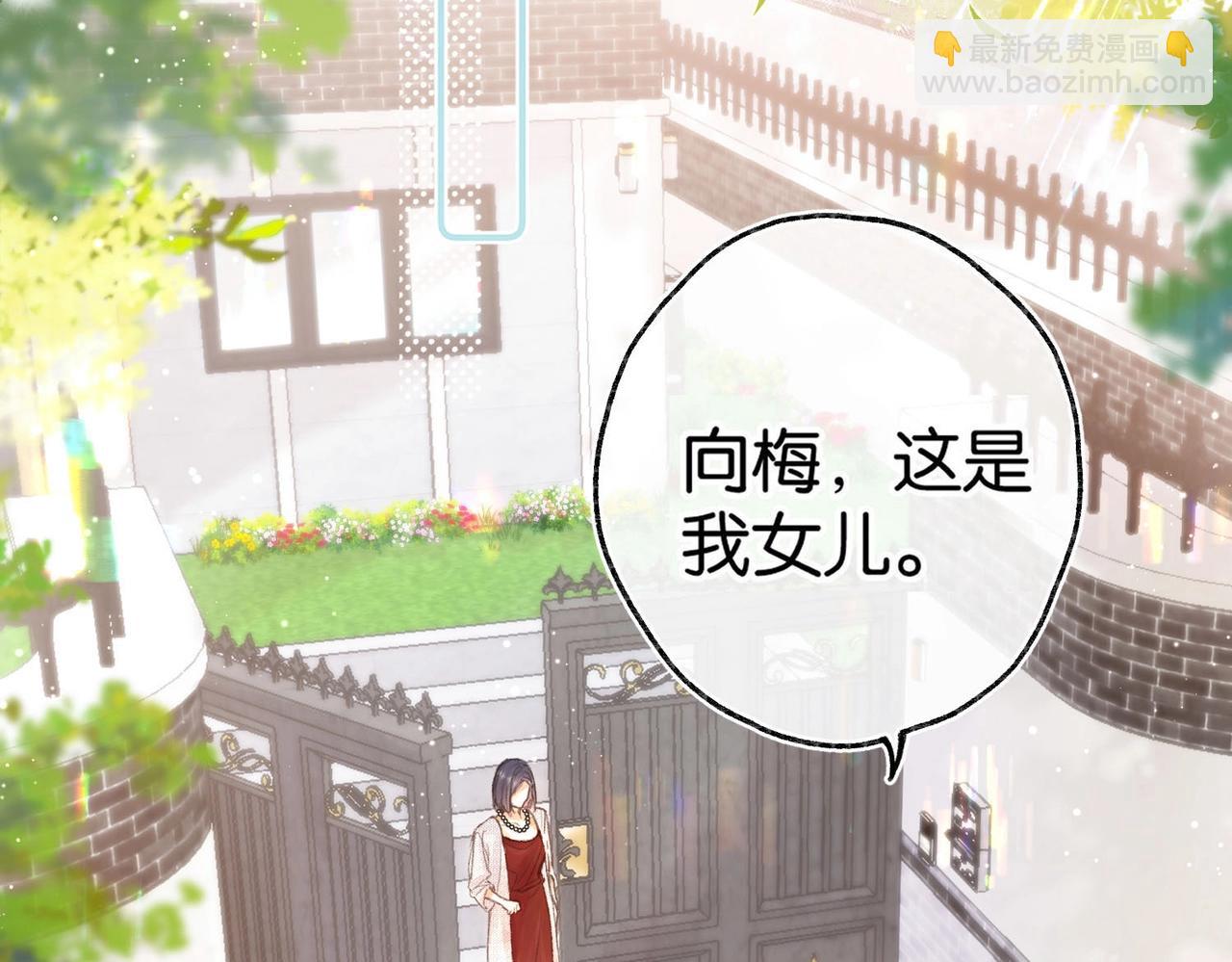 第1话 接客(1/4)-第3话