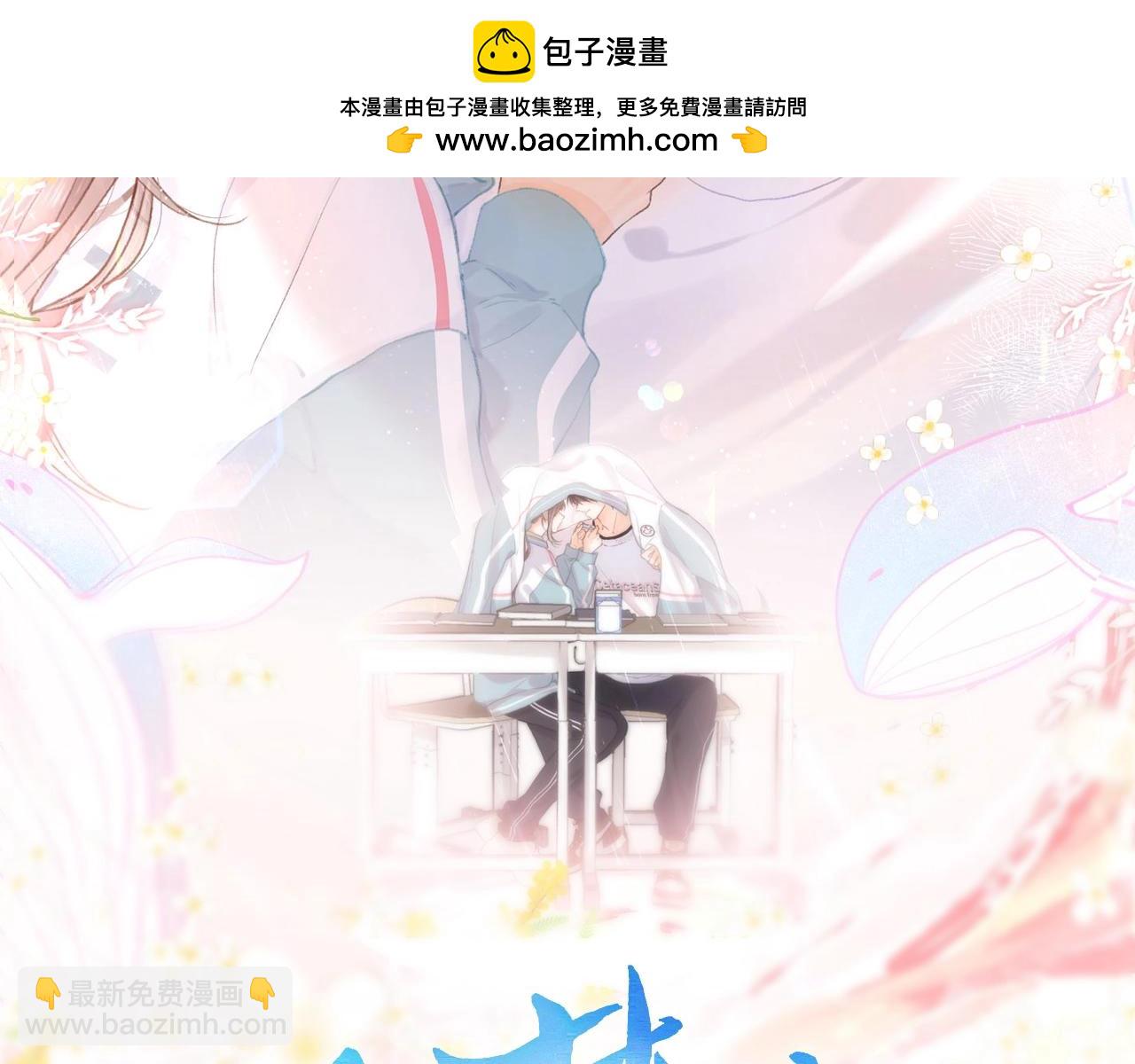 第1话 接客(1/4)-第3话