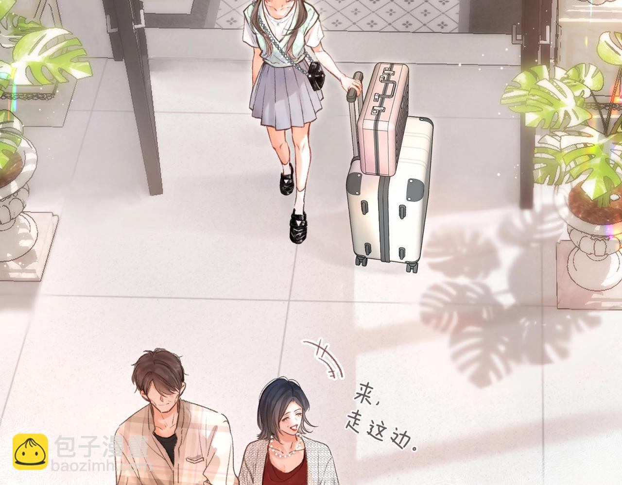 第1话 接客(1/4)-第3话