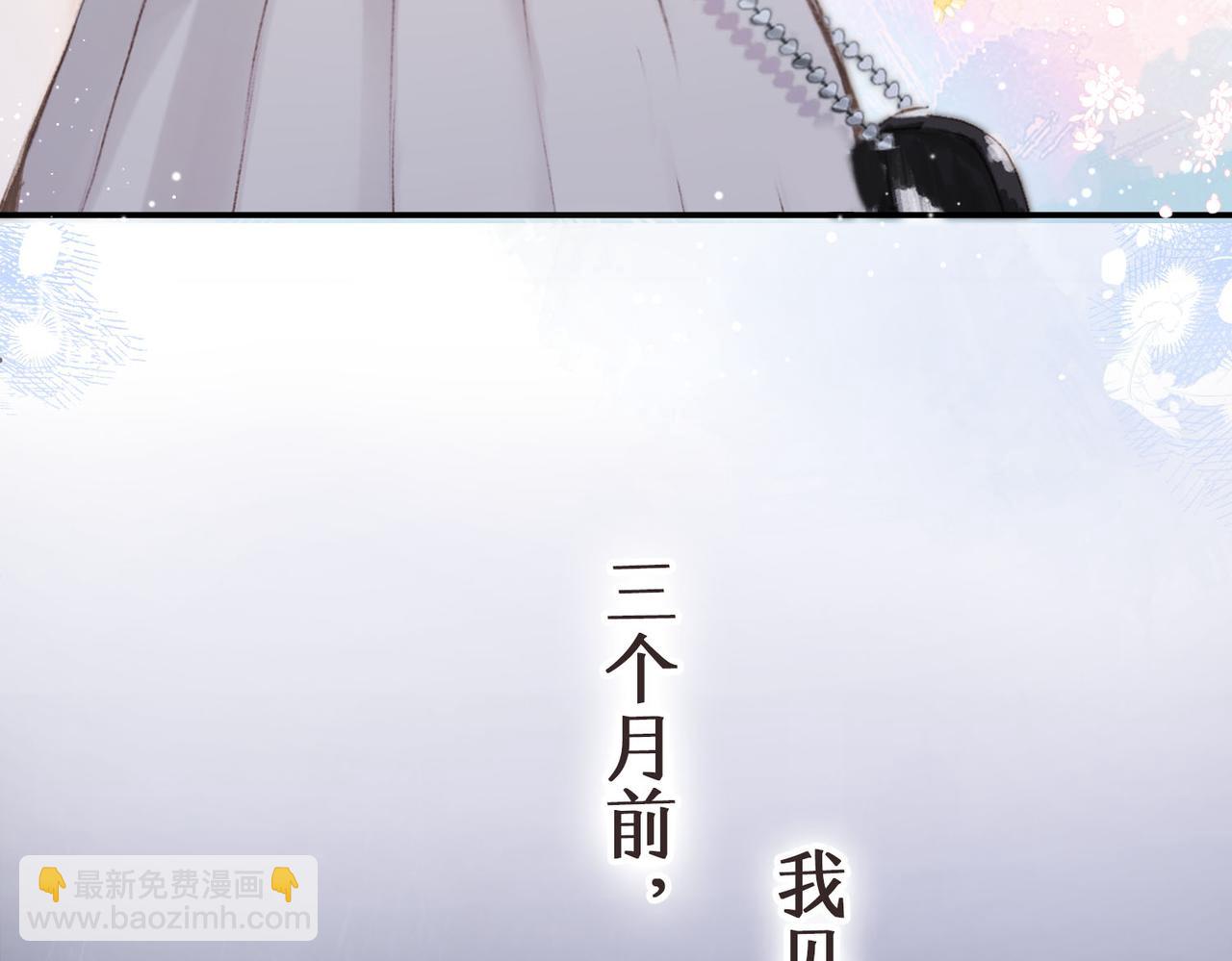 第1话 接客(1/4)-第3话