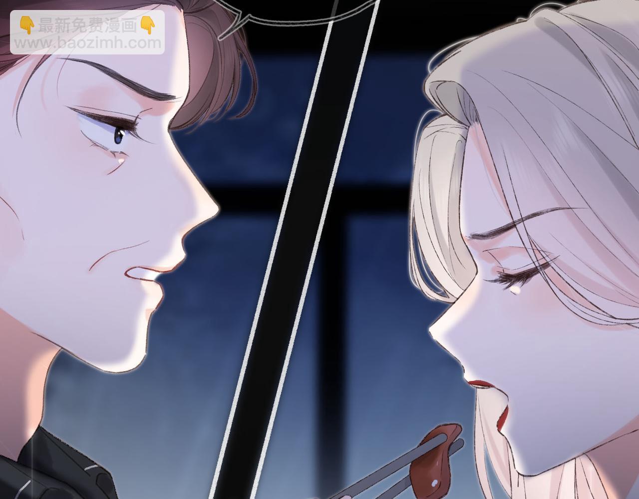 第1话 接客(1/4)-第3话