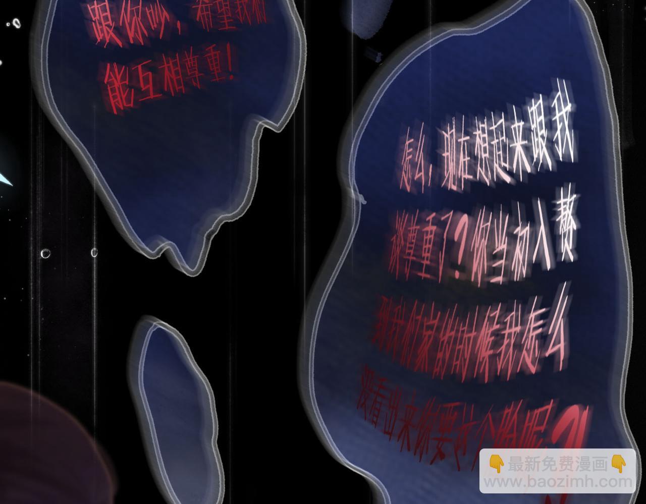 第1话 接客(1/4)-第3话