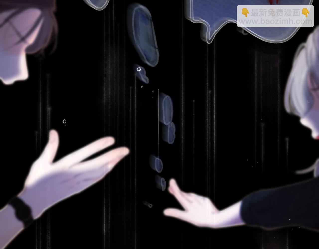 第1话 接客(1/4)-第3话