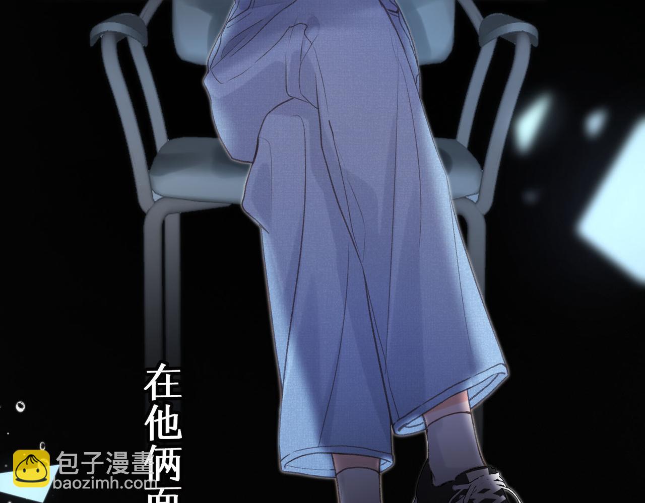 第1话 接客(1/4)-第3话