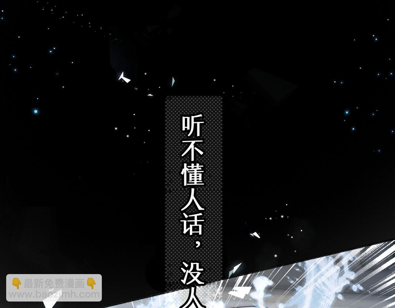 第1话 接客(1/4)-第3话