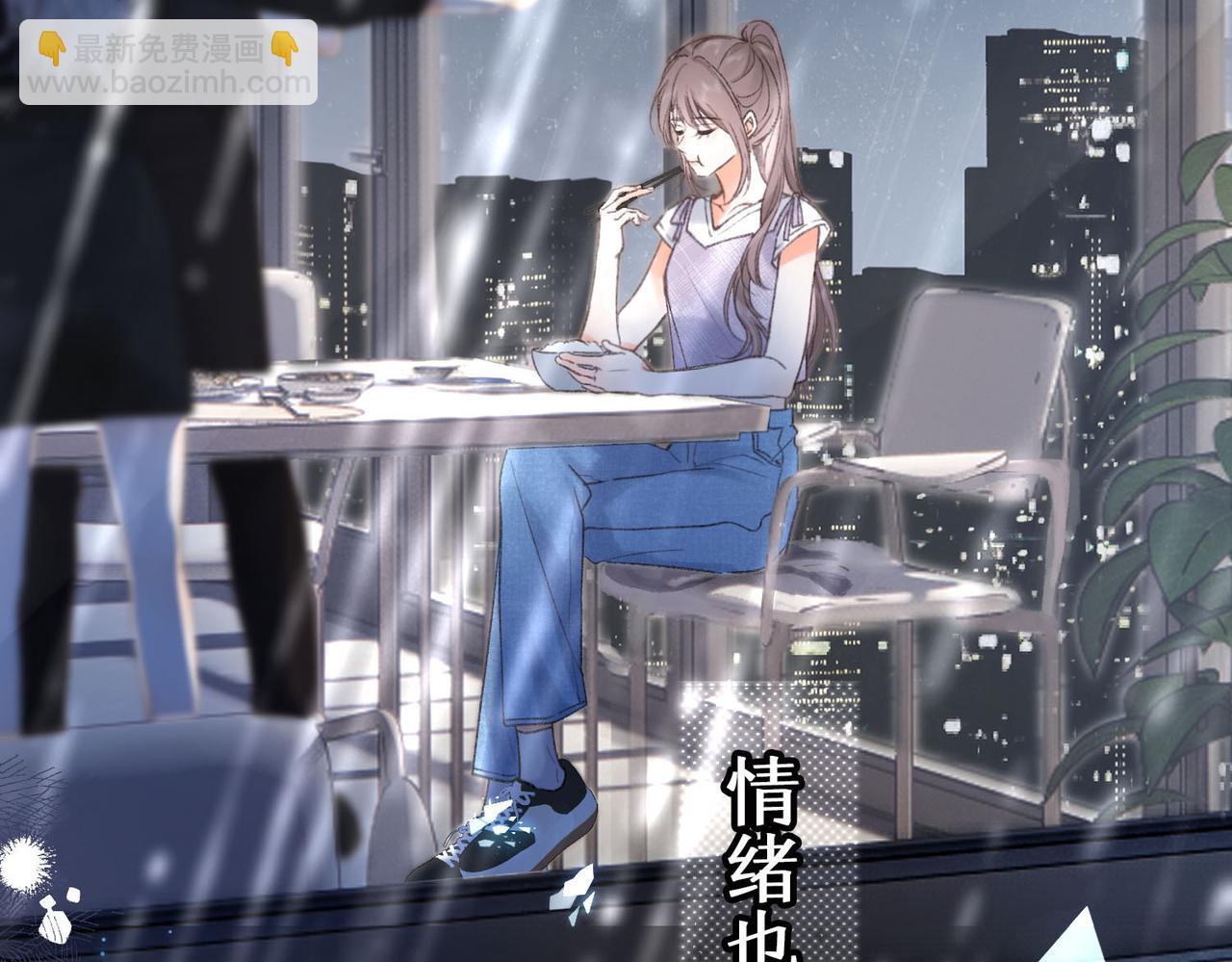 第1话 接客(1/4)-第3话