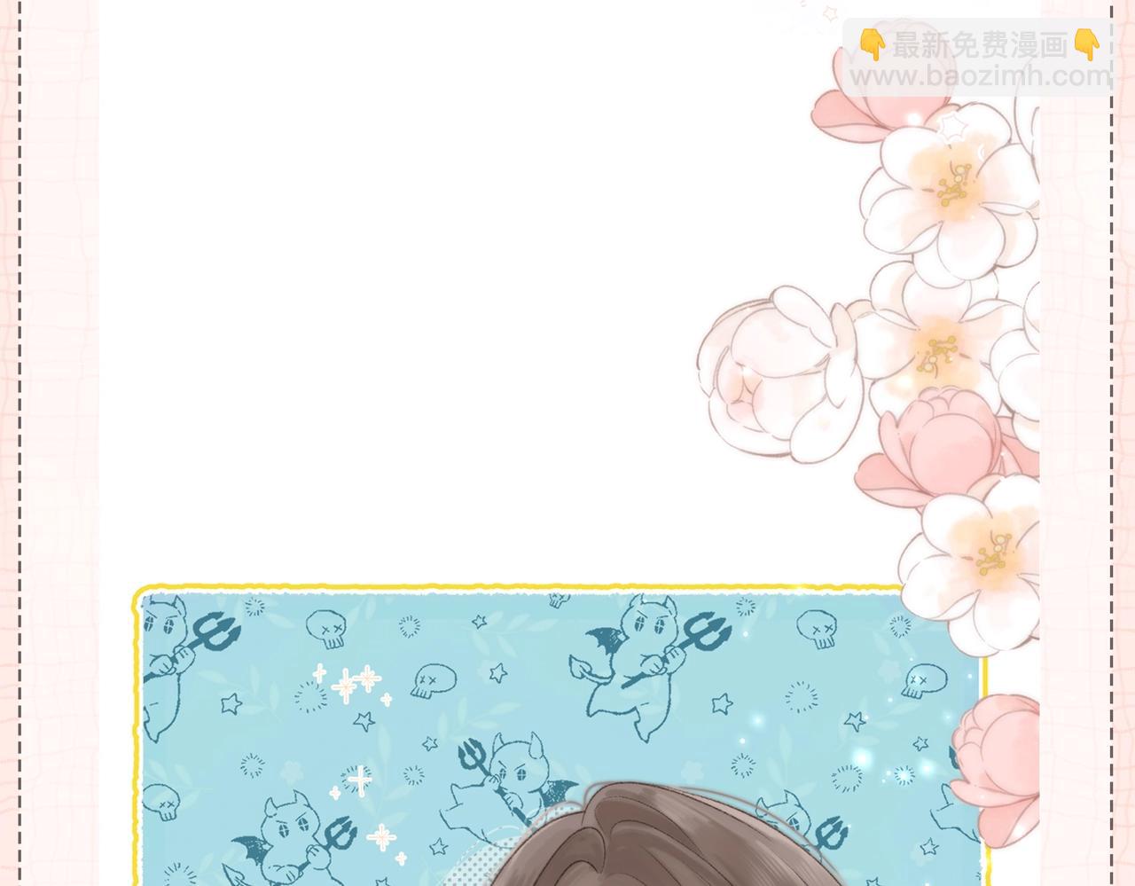 第6期  壁纸放送（日更中）-第21话