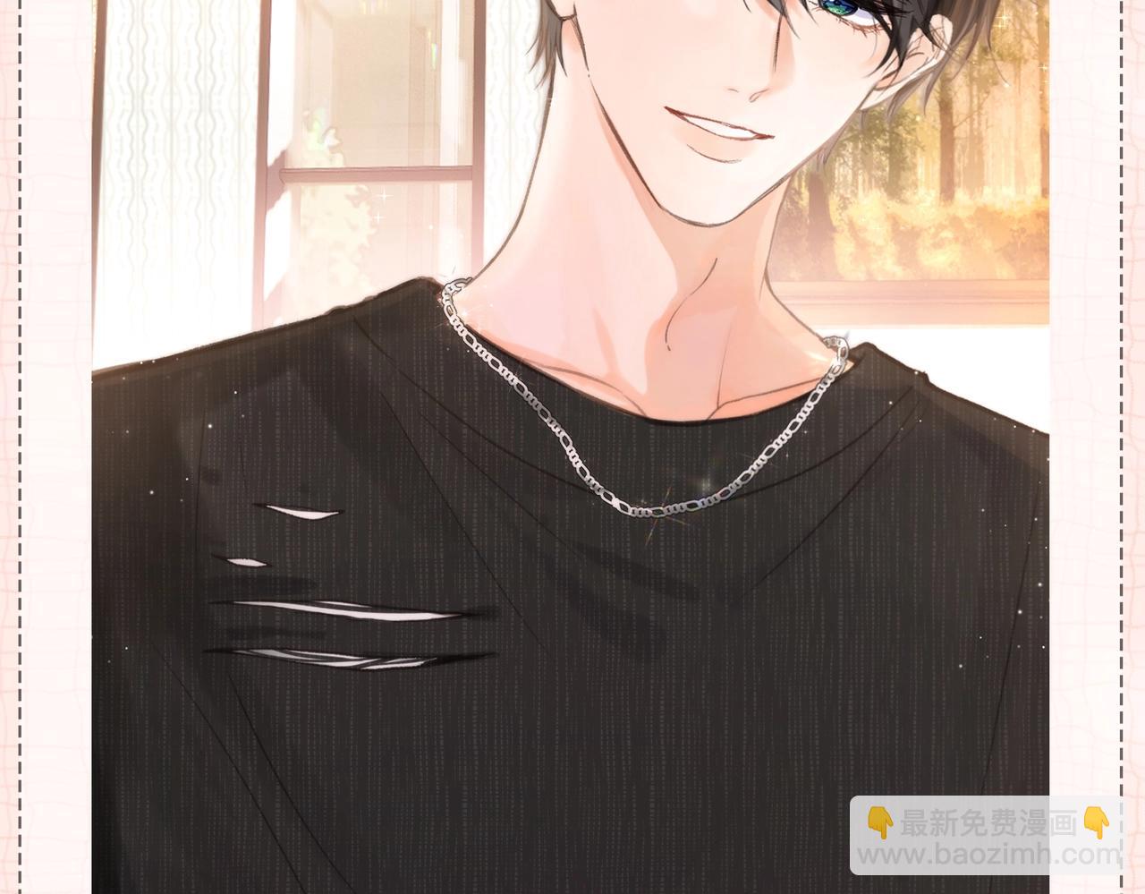 第6期  壁纸放送（日更中）-第21话