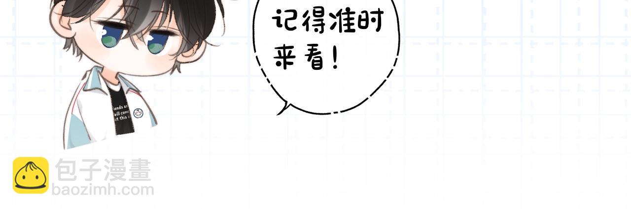 第6期  壁纸放送（日更中）-第21话