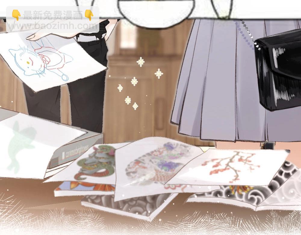 第13期 上帝制造沈倦林语惊时&hellip;&hellip;（日更中）-第29话