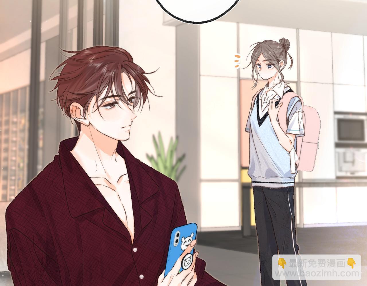 第15话 挡酒(1/2)-第31话