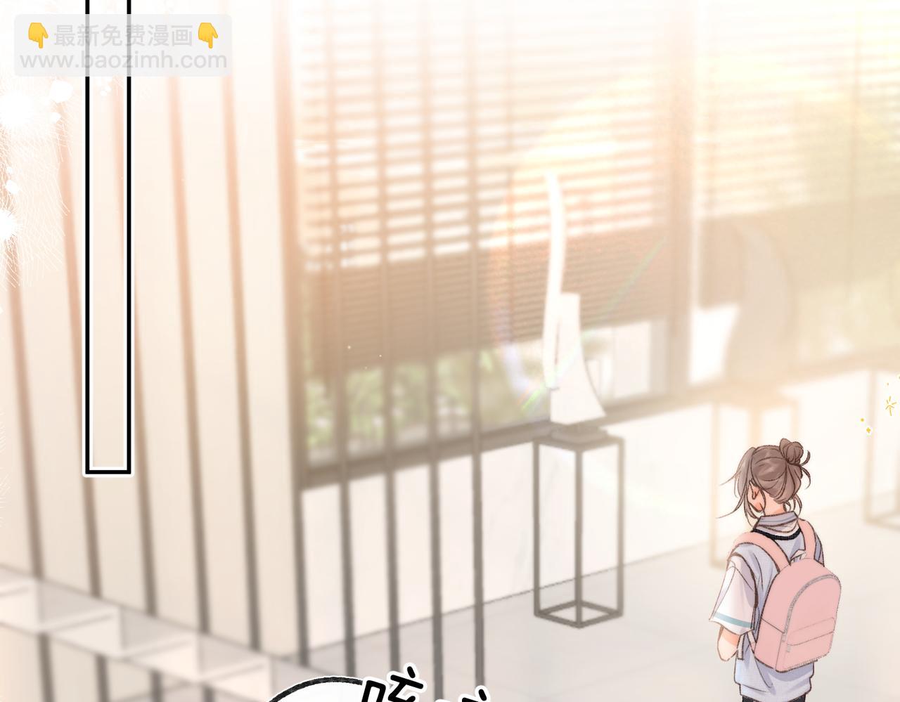 第15话 挡酒(1/2)-第31话