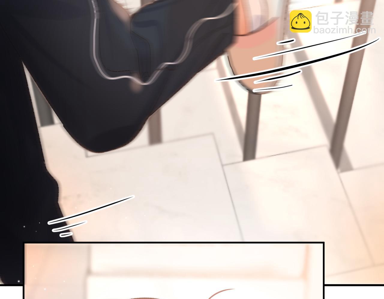 第15话 挡酒(1/2)-第31话