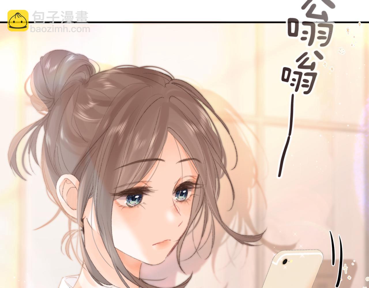 第15话 挡酒(1/2)-第31话