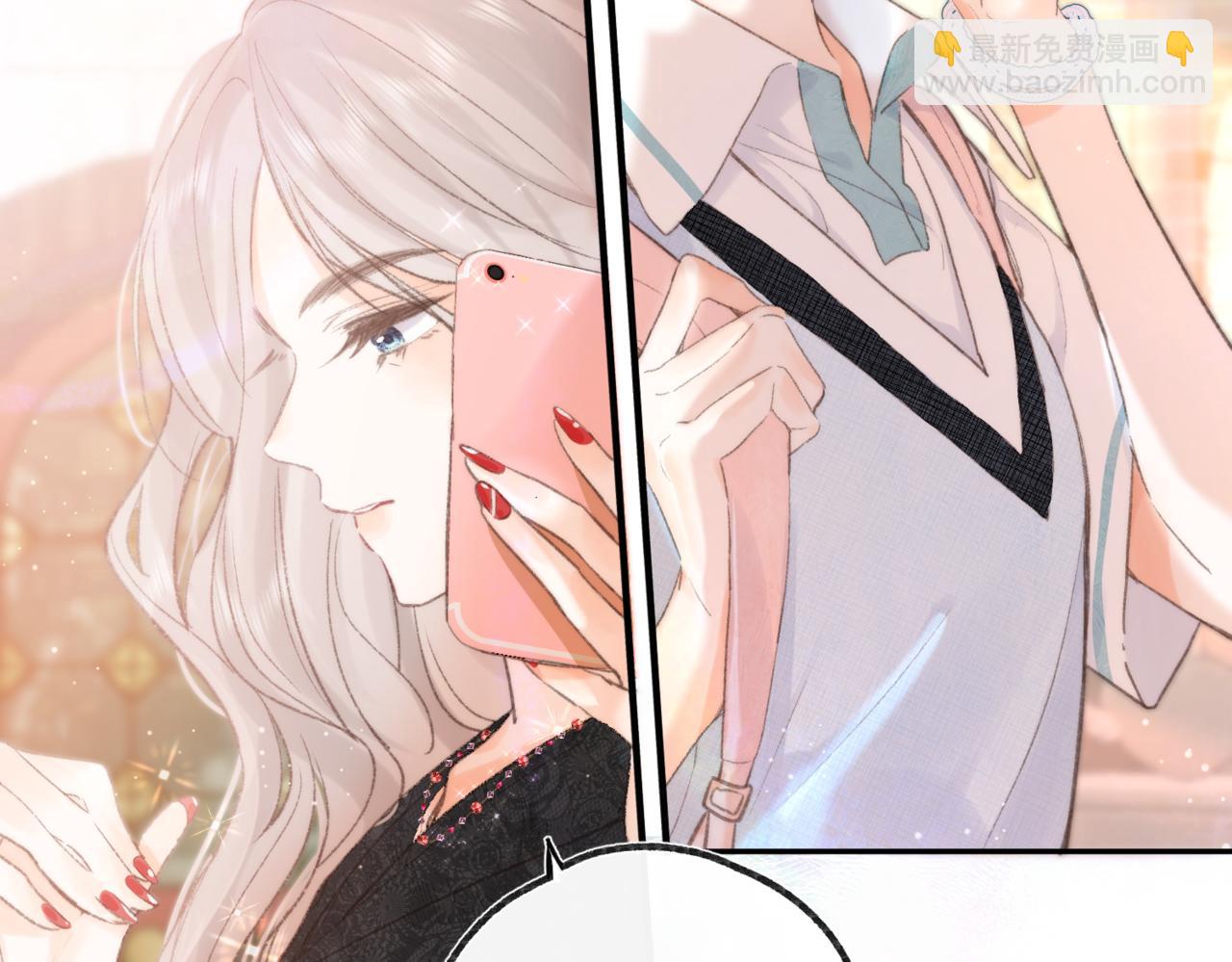 第15话 挡酒(1/2)-第31话