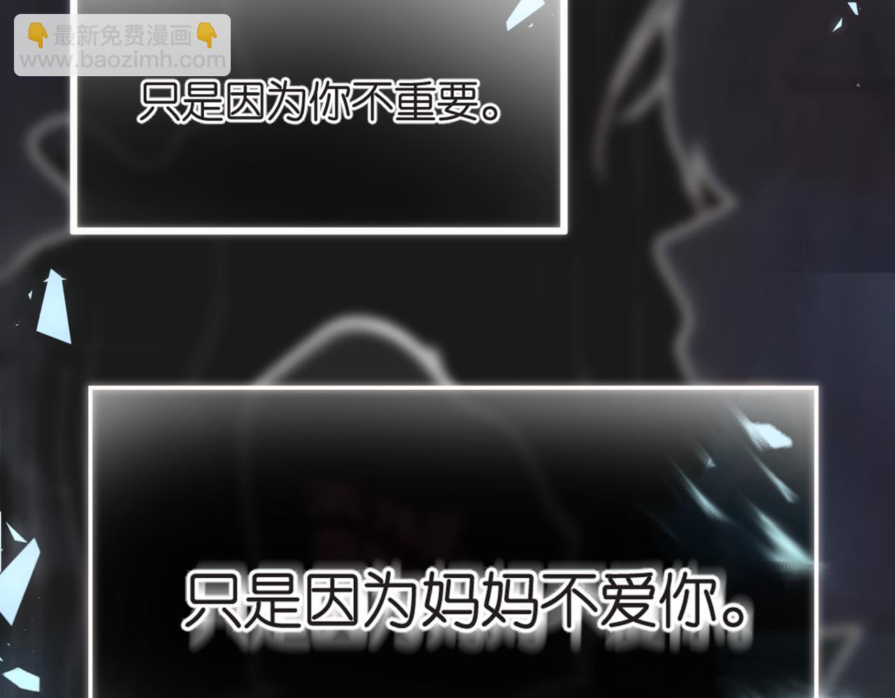 第15话 挡酒(1/2)-第31话