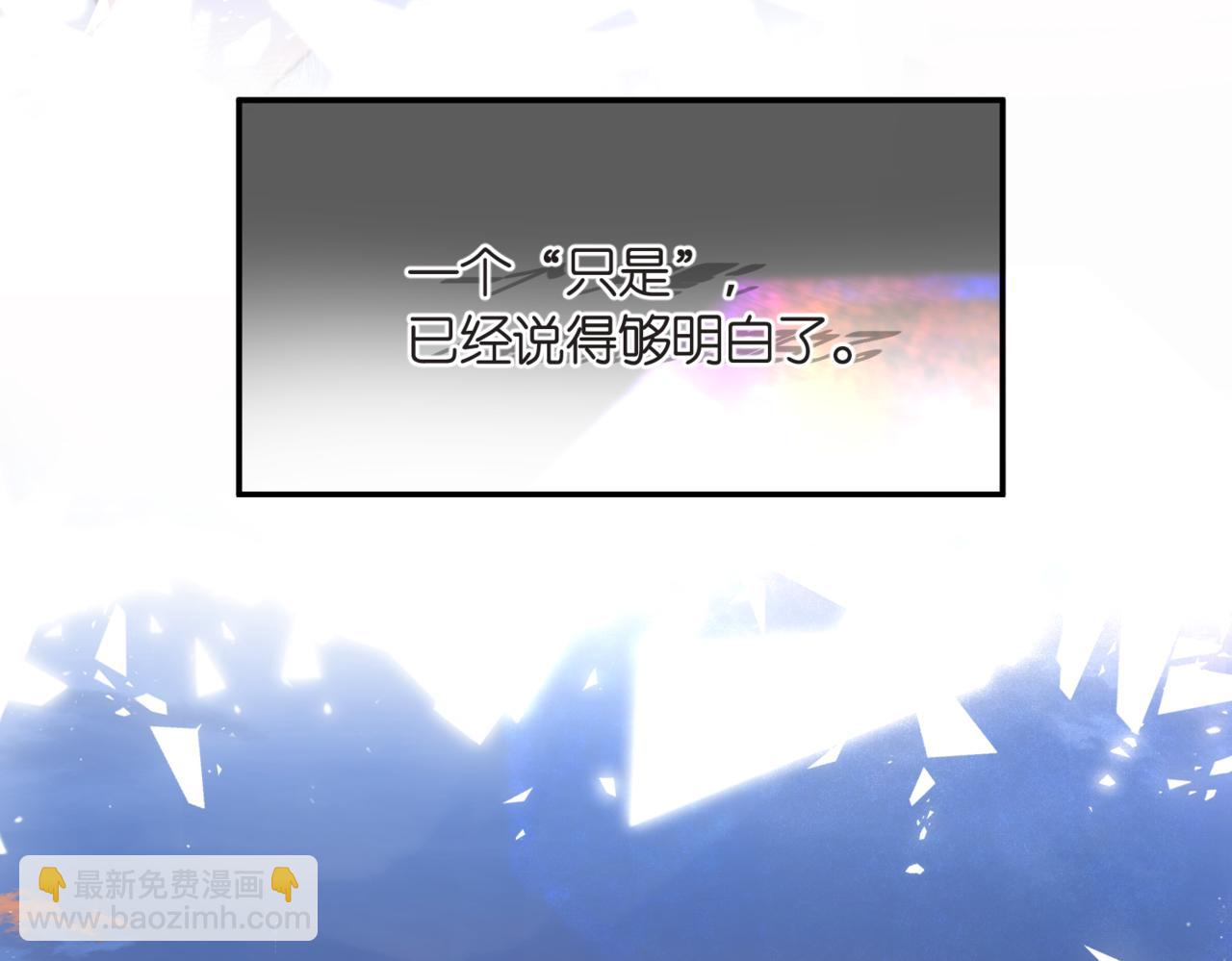 第15话 挡酒(1/2)-第31话