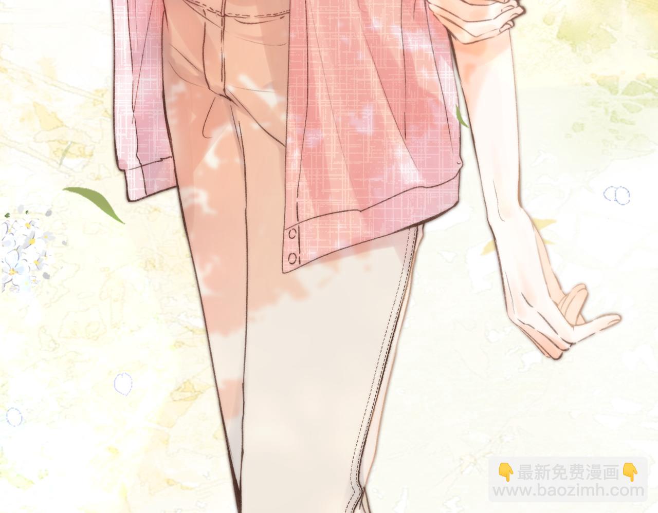 第15话 挡酒(1/2)-第31话