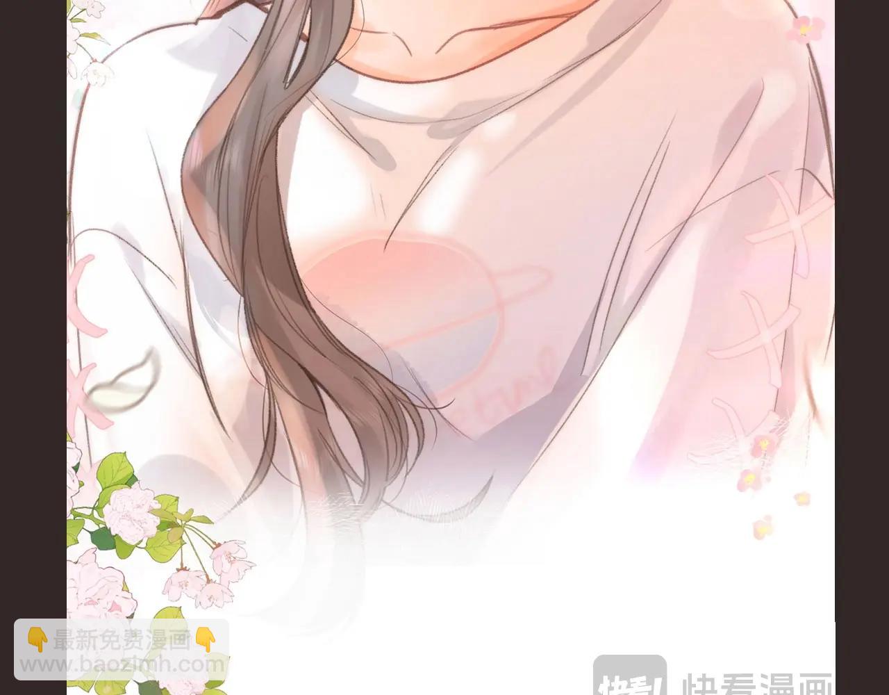 第16期 茶话会二期（日更中）(1/2)-第33话