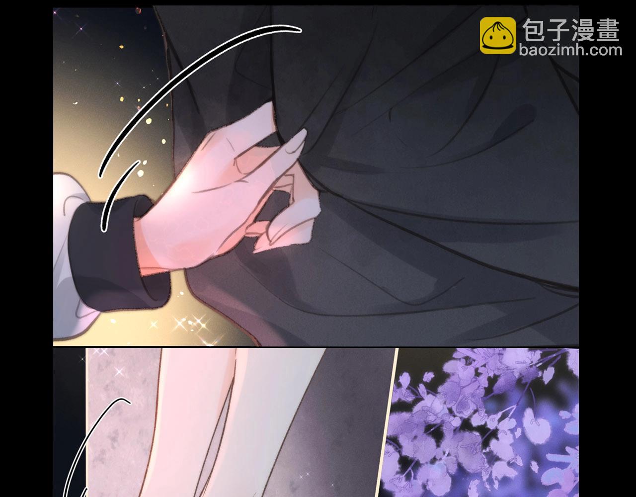 第16期 茶话会二期（日更中）(1/2)-第33话