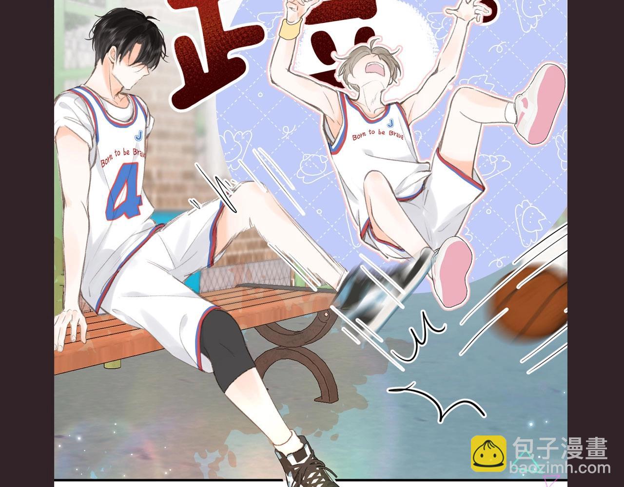 第16期 茶话会二期（日更中）(1/2)-第33话