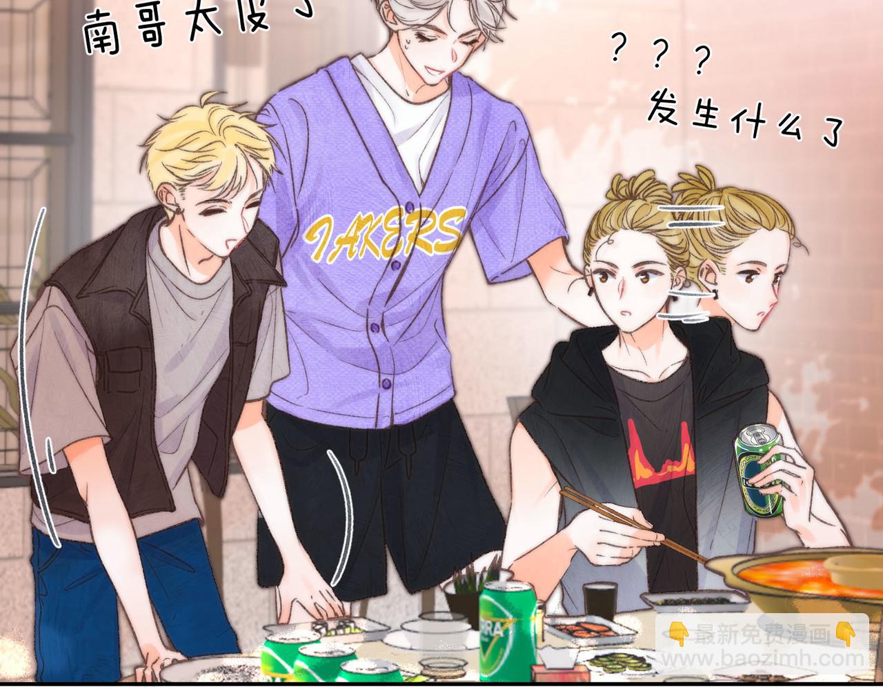 第16话 少女的睡颜(1/2)-第35话