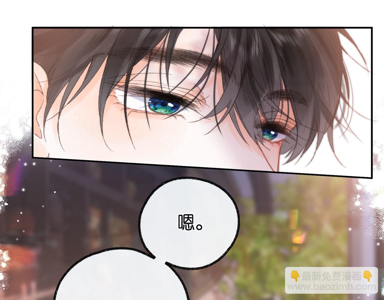 第16话 少女的睡颜(1/2)-第35话